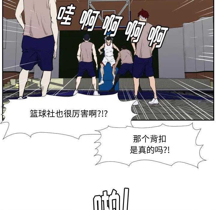 零秒绝杀 - 32(1/3) - 7