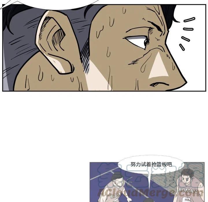 零秒绝杀 - 32(1/3) - 5
