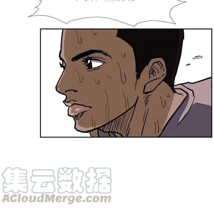 零秒絕殺 - 32(2/3) - 7