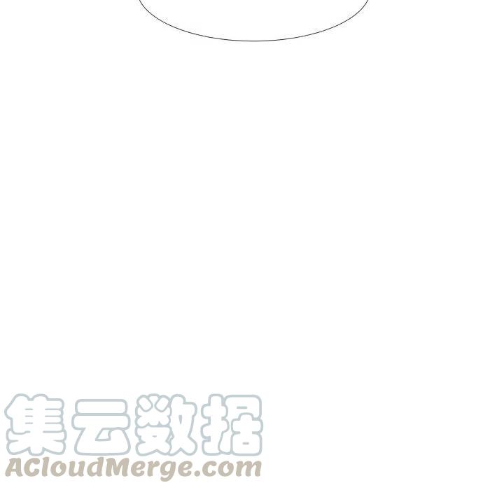 零秒絕殺 - 32(2/3) - 7