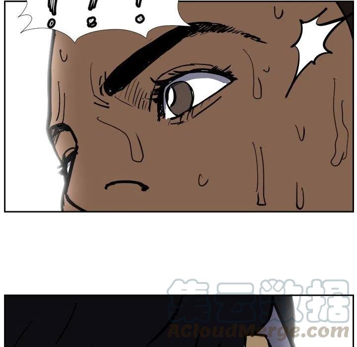 零秒絕殺 - 32(2/3) - 3