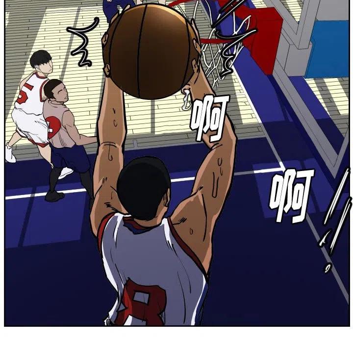 零秒絕殺 - 32(2/3) - 5