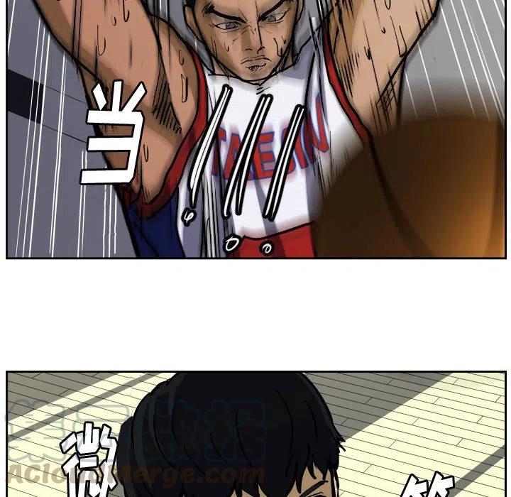 零秒絕殺 - 32(2/3) - 7