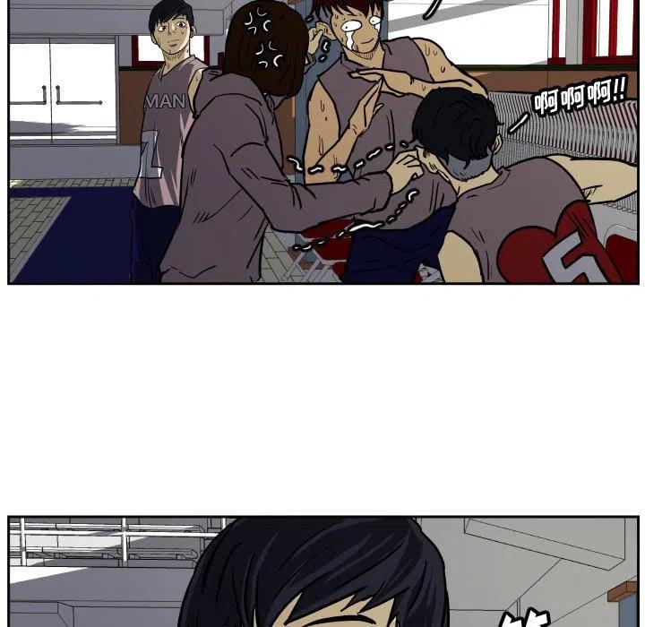 零秒絕殺 - 34(1/3) - 7