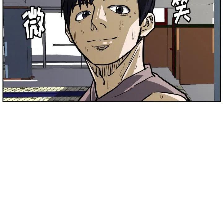 零秒絕殺 - 34(1/3) - 8
