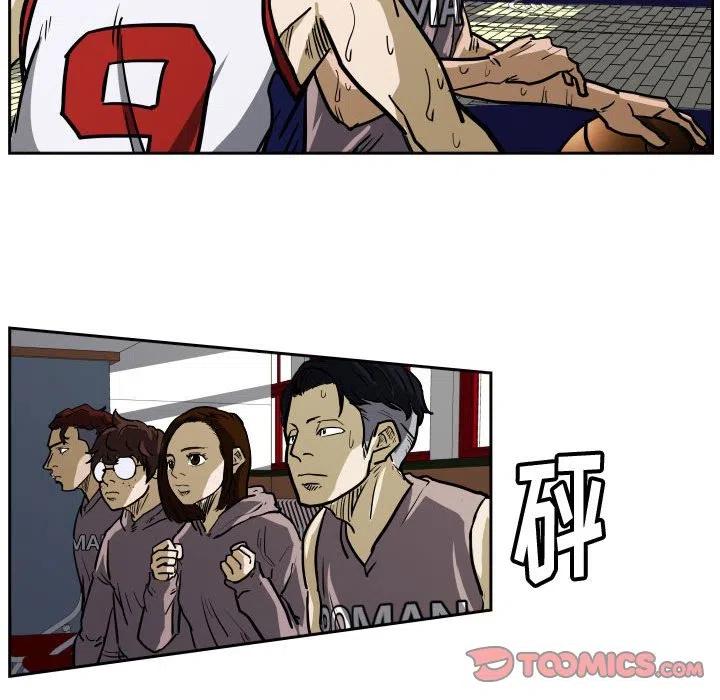 零秒絕殺 - 34(1/3) - 4