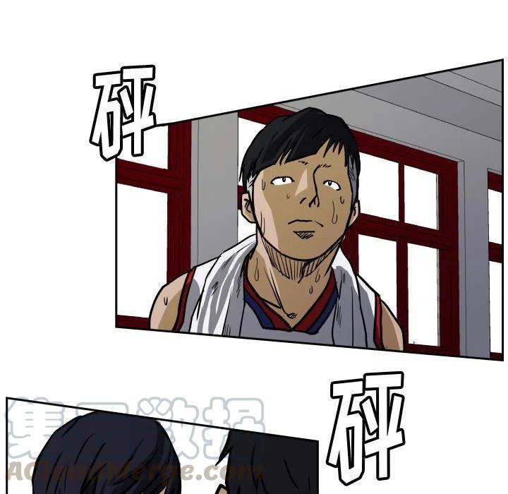 零秒絕殺 - 34(1/3) - 5