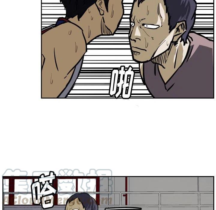 零秒絕殺 - 34(1/3) - 1