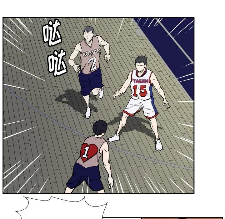 零秒絕殺 - 34(1/3) - 3