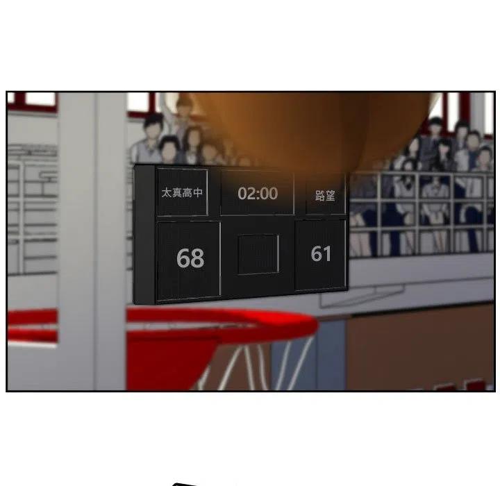 零秒絕殺 - 34(2/3) - 1