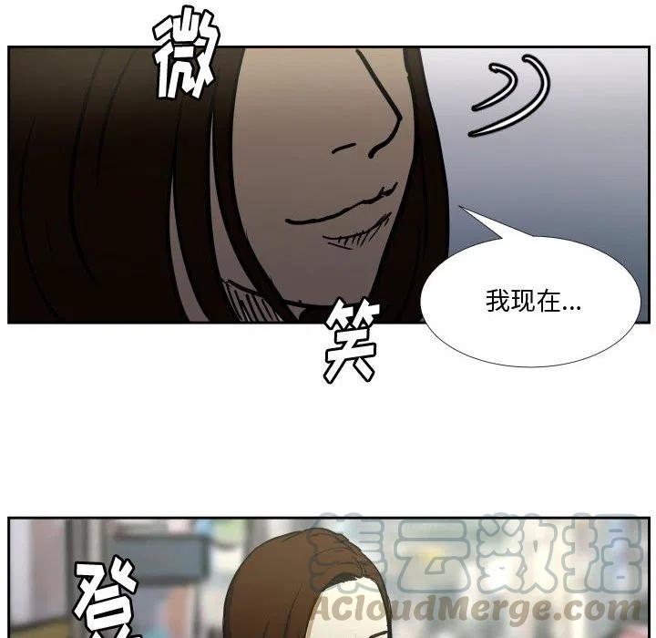 零秒絕殺 - 36(3/3) - 1