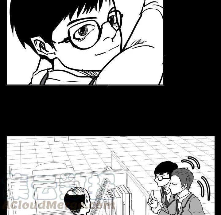 零秒絕殺 - 36(2/3) - 7