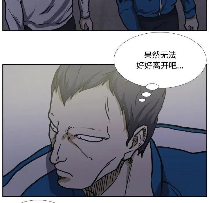 零秒絕殺 - 36(2/3) - 1