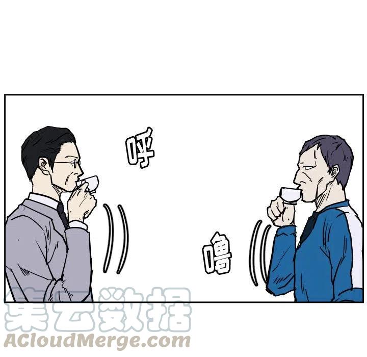 零秒绝杀 - 36(1/3) - 1