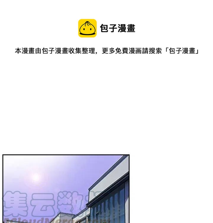 零秒绝杀 - 38(1/3) - 1