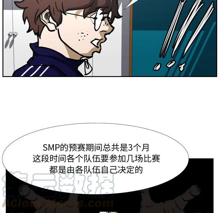 零秒绝杀 - 38(1/3) - 1