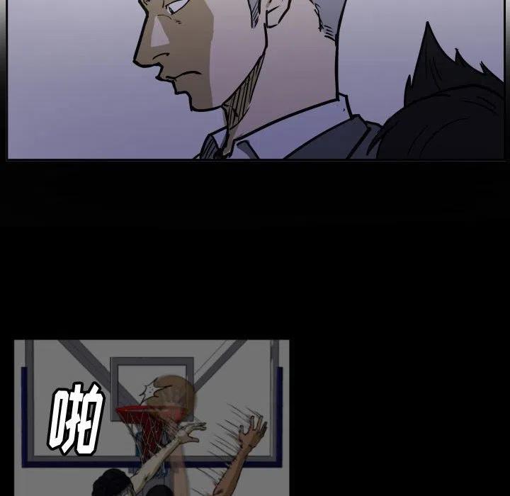 零秒絕殺 - 38(2/3) - 5