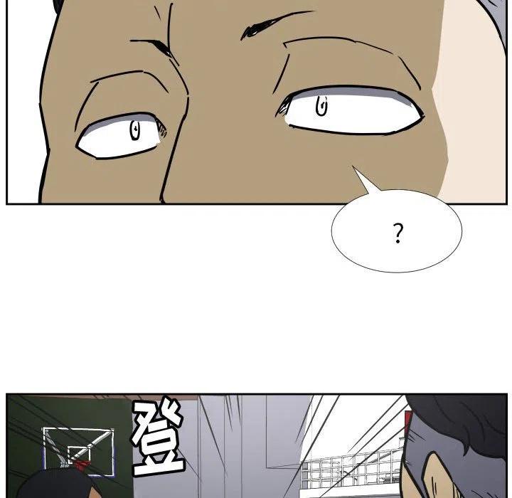 零秒絕殺 - 38(2/3) - 5