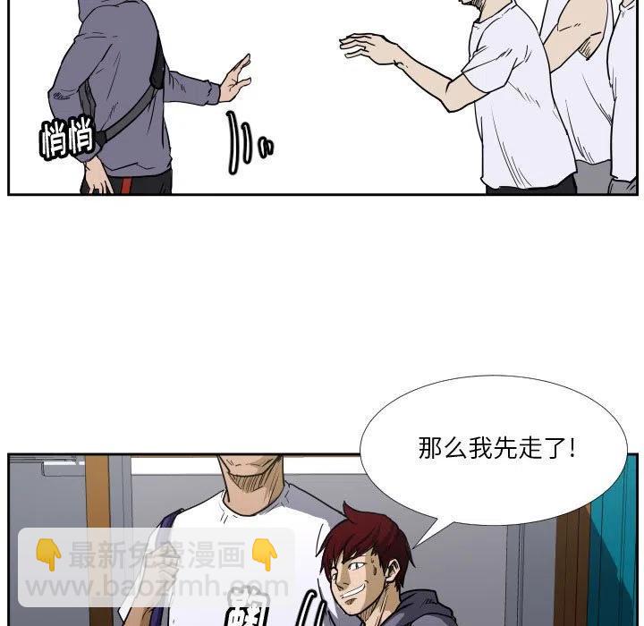 零秒绝杀 - 40(1/2) - 3