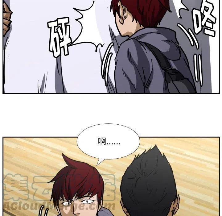 零秒绝杀 - 40(1/2) - 5