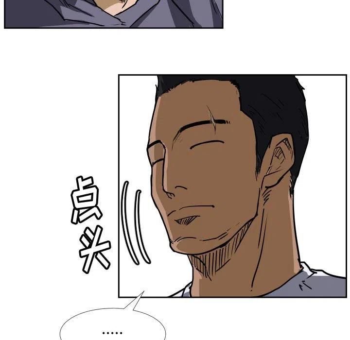 零秒绝杀 - 40(1/2) - 7