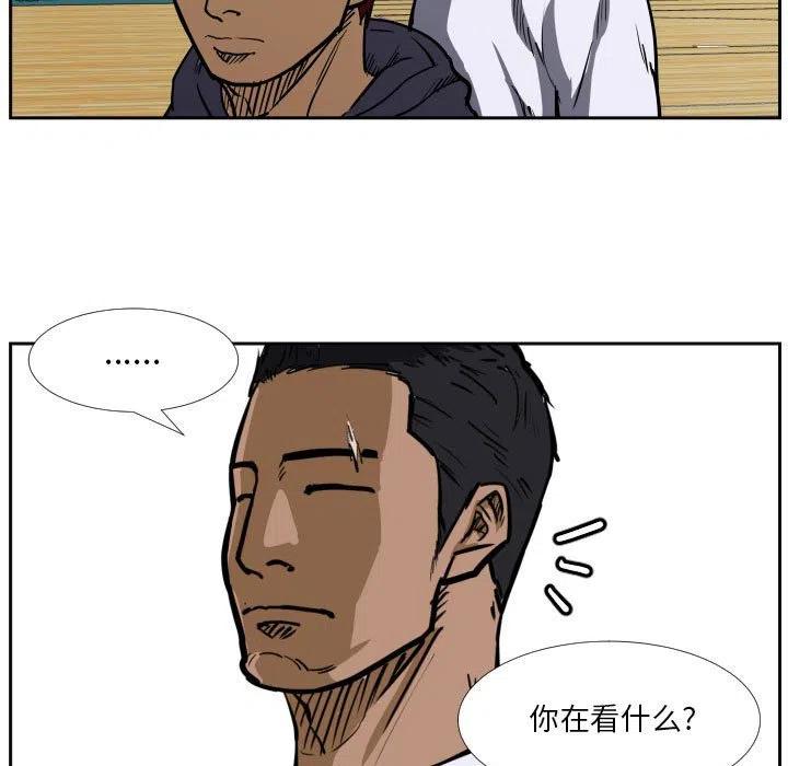 零秒绝杀 - 40(1/2) - 1