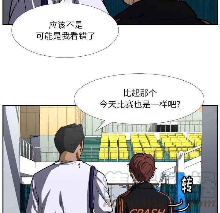 零秒绝杀 - 40(1/2) - 3
