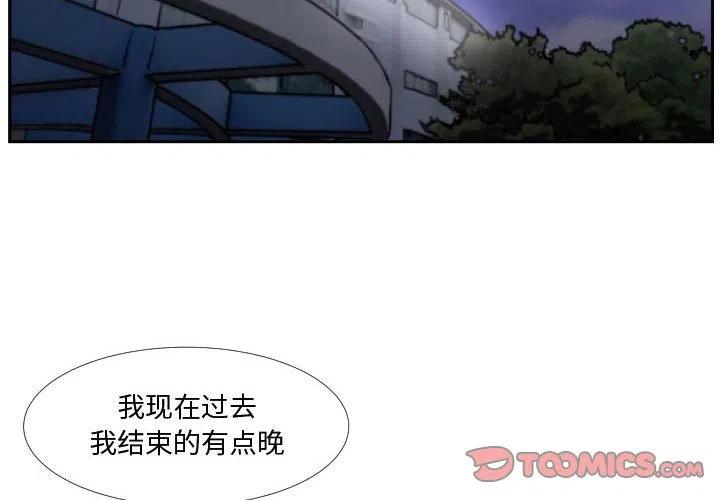零秒绝杀 - 40(1/2) - 2