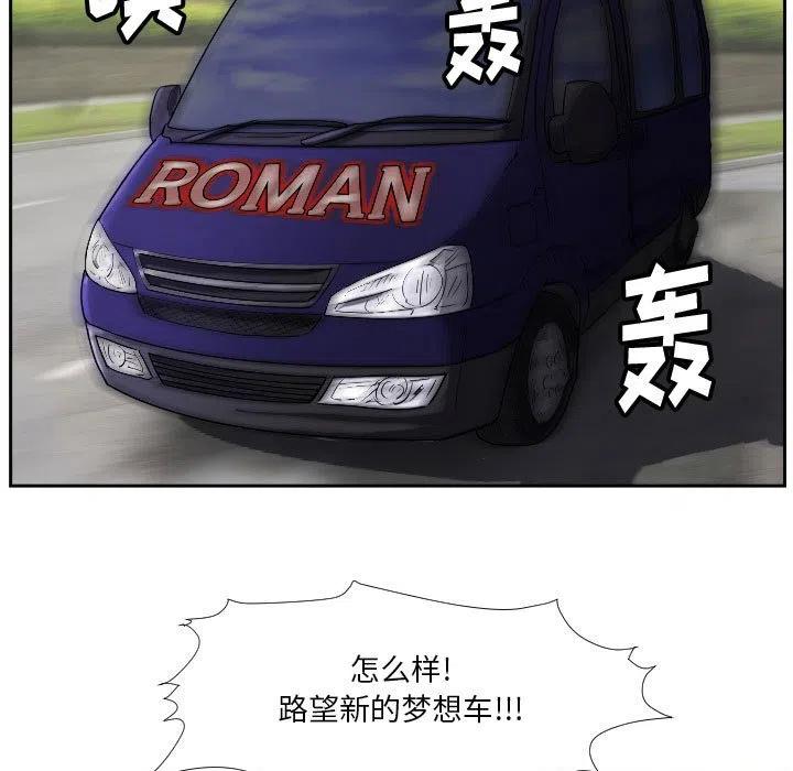 零秒绝杀 - 40(1/2) - 7