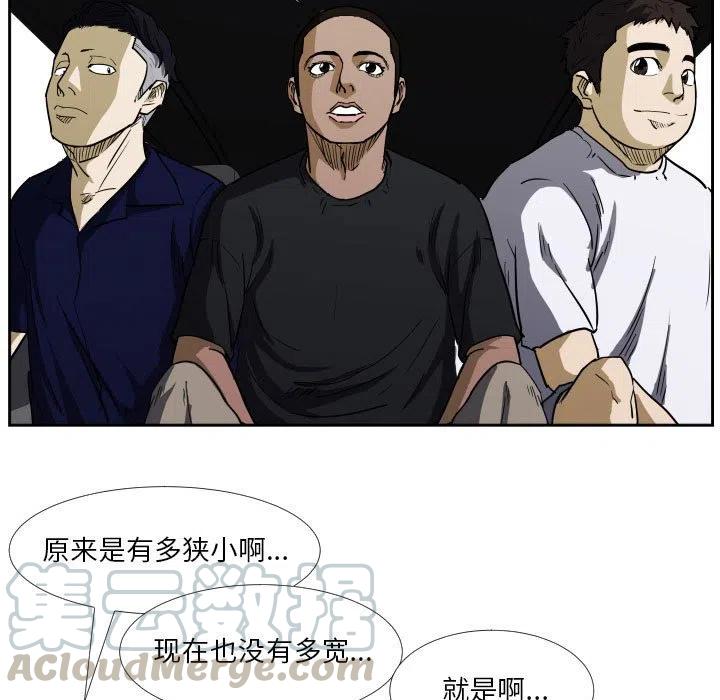 零秒绝杀 - 40(1/2) - 1