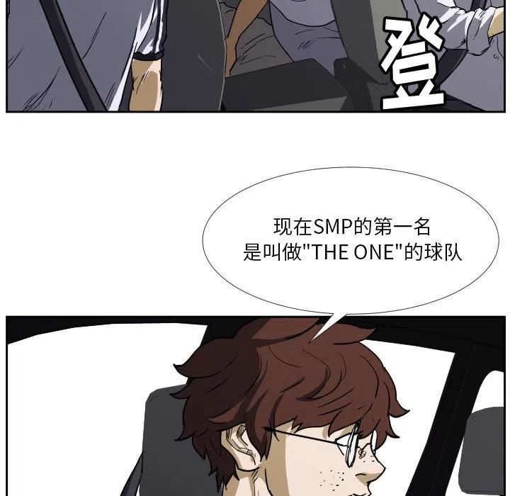 零秒绝杀 - 40(1/2) - 5