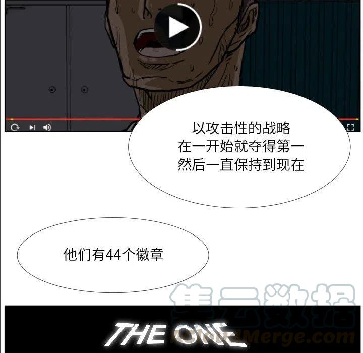 零秒绝杀 - 40(1/2) - 7