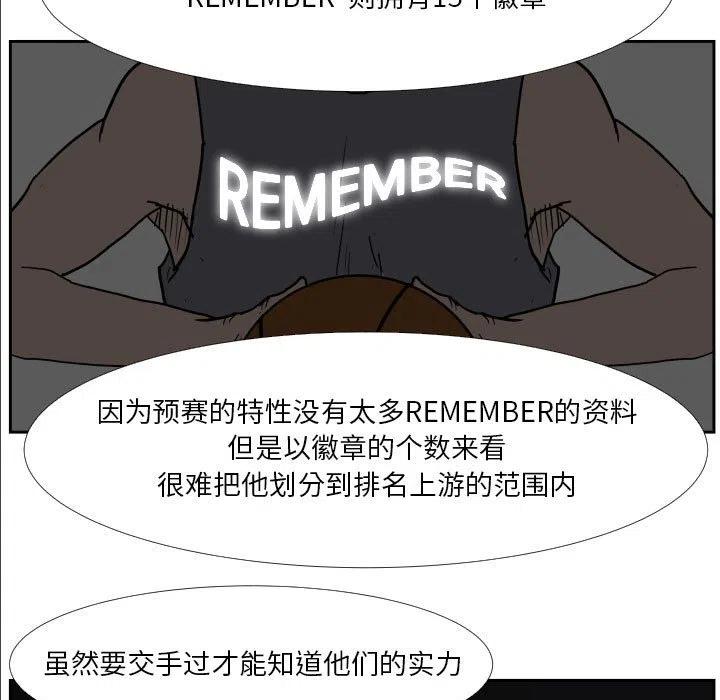 零秒绝杀 - 40(1/2) - 1