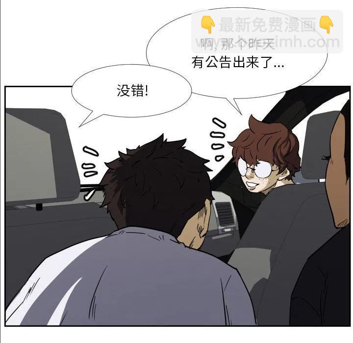 零秒绝杀 - 40(1/2) - 4