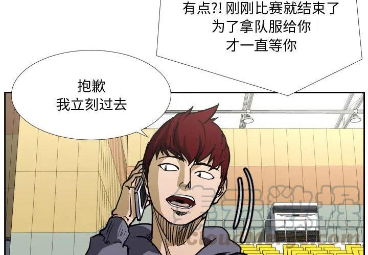 零秒绝杀 - 40(1/2) - 4