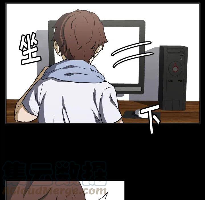 零秒绝杀 - 40(1/2) - 8