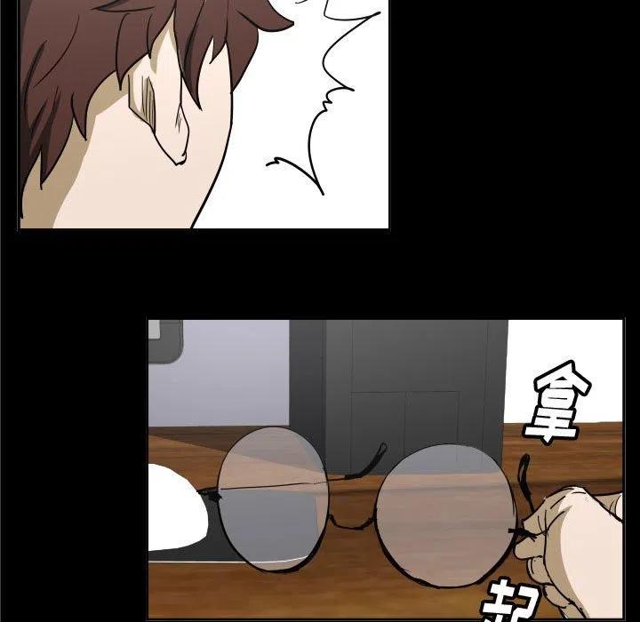 零秒绝杀 - 40(1/2) - 1