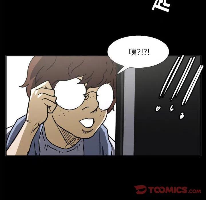 零秒绝杀 - 40(1/2) - 2