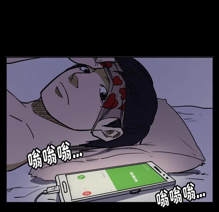 零秒绝杀 - 40(1/2) - 5