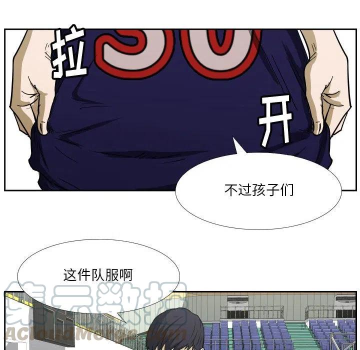 零秒絕殺 - 40(2/2) - 7