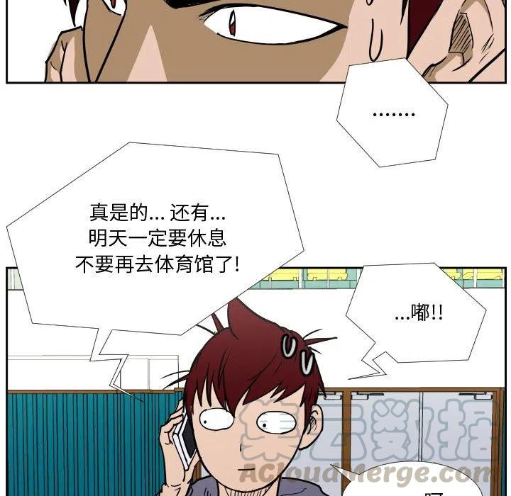 零秒绝杀 - 40(1/2) - 7