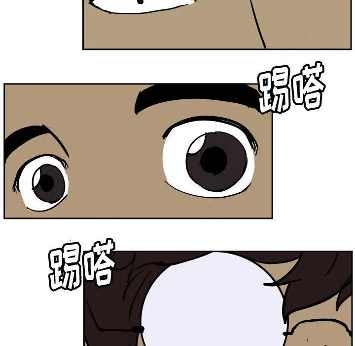 零秒絕殺 - 40(2/2) - 1