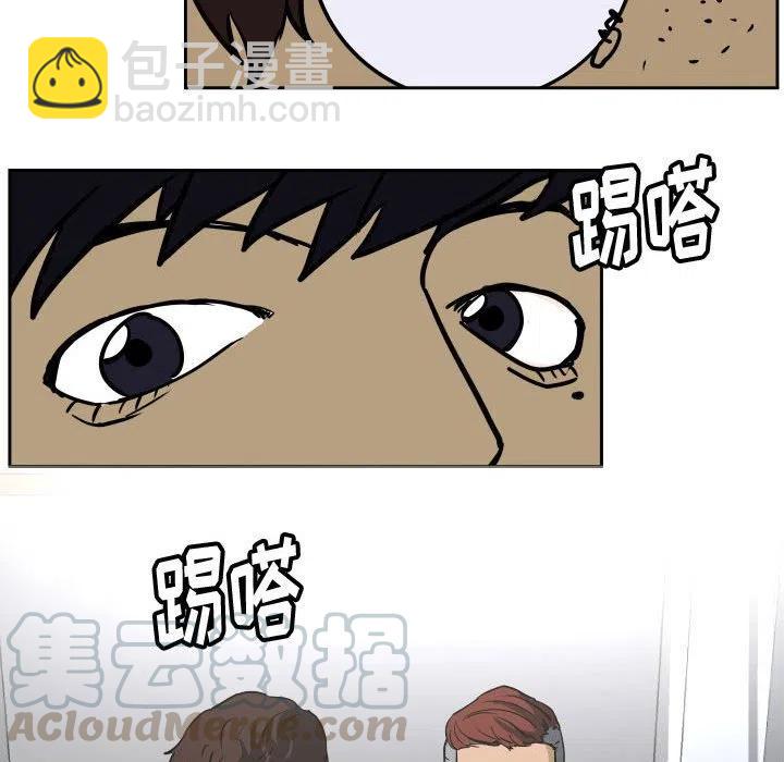 零秒絕殺 - 40(2/2) - 2