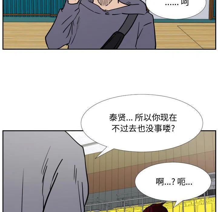 零秒绝杀 - 40(1/2) - 8