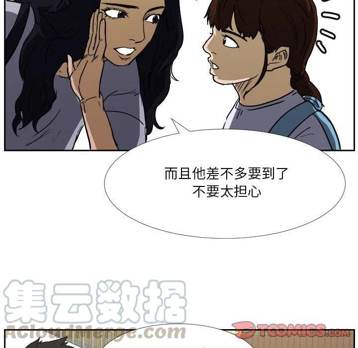 零秒絕殺 - 40(2/2) - 1