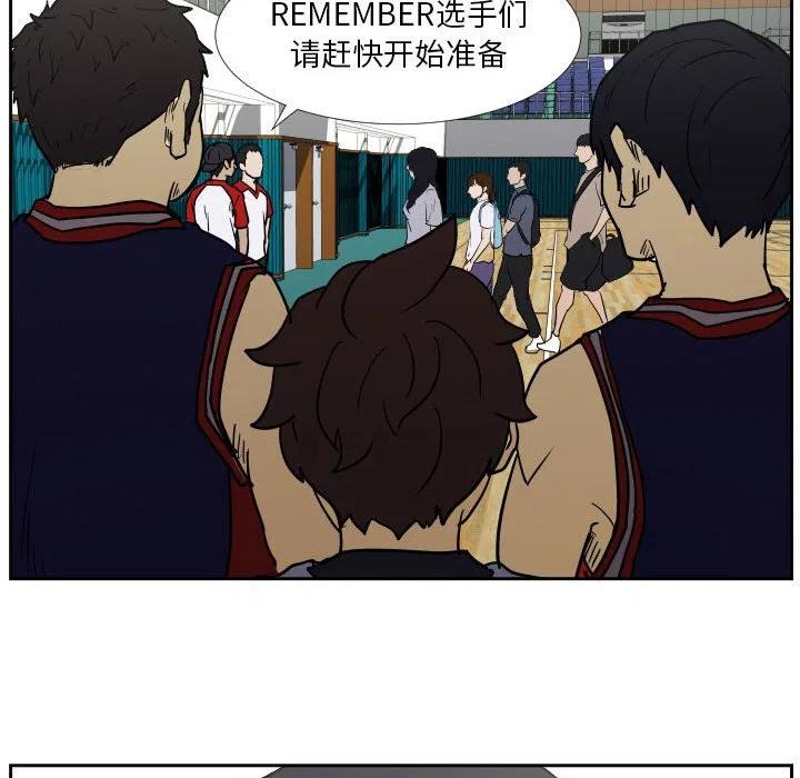 零秒絕殺 - 40(2/2) - 2