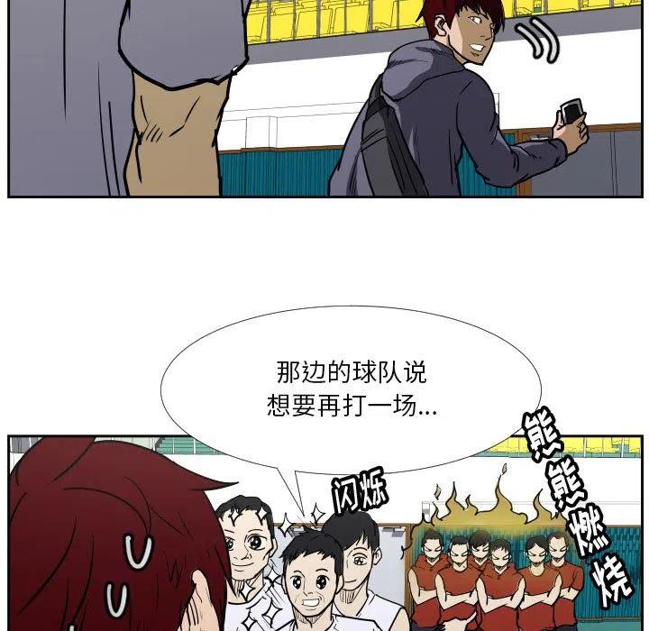 零秒绝杀 - 40(1/2) - 1