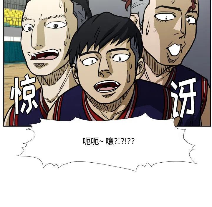 零秒絕殺 - 40(2/2) - 5