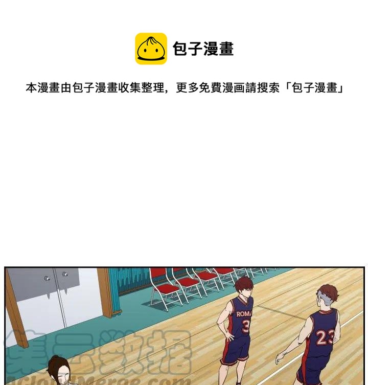 零秒绝杀 - 42(1/2) - 1