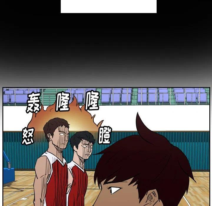 零秒绝杀 - 42(1/2) - 3